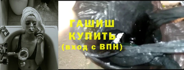 прущий лед Верея