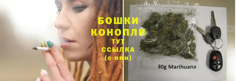 МЕГА ссылки  цена   Горячий Ключ  Канабис OG Kush 